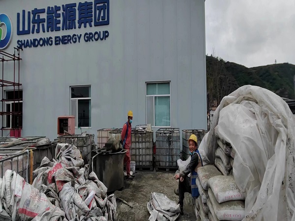 拉孜厂房地面下沉注浆加固